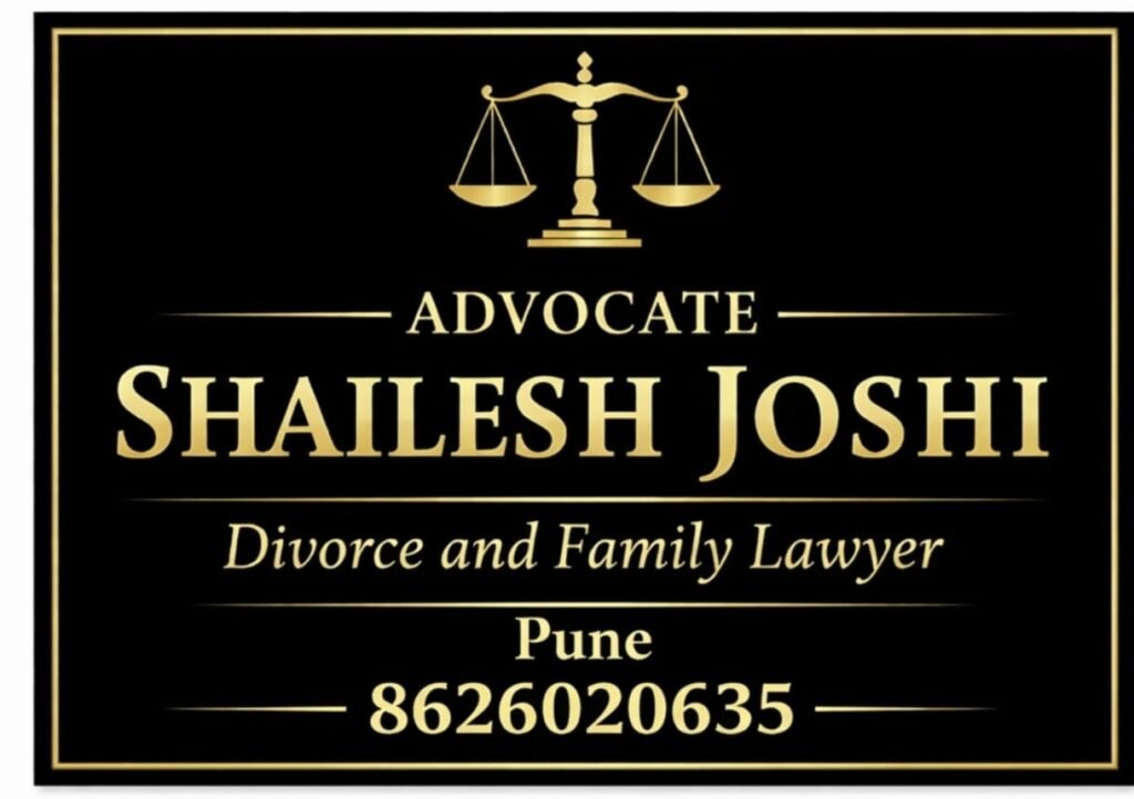 Adv Shailesh Joshi Adv Shailesh Joshi